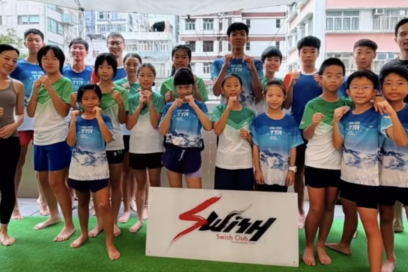 毅行教室｜V 青少年領袖團隊拳擊挑戰 2025-11-08