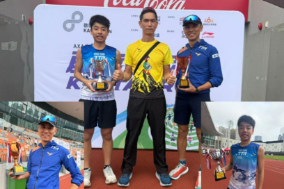 毅行教室 | U16青少年訓練 本地比賽